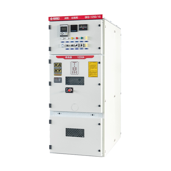 GKG礦用一般型高壓開關(guān)柜